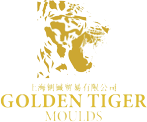 Golden-Tiger-Moulds-logo